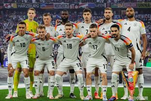 对手主帅盛赞穆西亚拉：德国队为自己能够拥有这样的球员感到幸运